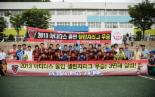 2013 아디다스 올인 챌린지리그, MVP 등 개인상 수상자 확정