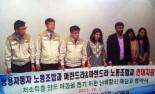 쌍용차 노조, 인도 저소득층 소녀 후원