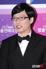 유재석 양 관상, 조규문 “한번 이룩한 안정을 오래 유지하는 상”