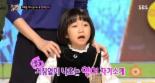 이혜승 딸, 거침없는 영어실력 “엄마, 나보다 영어 못해”