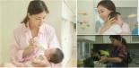 고소영 ‘엄마의꿈’ 출연, 싱글맘들의 좋은 언니로 변신 ‘기대’
