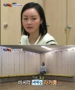 이혜정 엑소 앓이? ‘예체능’ 라커룸에서 “으르렁~으르렁”