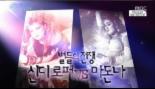 신디로퍼 vs 마돈나, 엇갈린 운명의 팝 디바