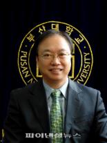 김경천 교수, 가시화분야 학술지 편집책임자로