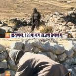 100세까지 사는 법? ‘장수촌 노인들’에게 배워보자