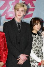 [포토] 이종석 '백마 탄 왕자님 같지유?'