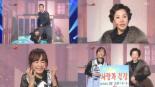 ‘개그콘서트’ 서권순-이시은, 고부 갈등 ‘환장’ 3단계.. 시청자 ‘폭소’
