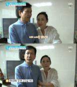 김천만 23살 연하 아내 공개에 과거글 주목 “전처-자식 버린 파렴치한”