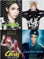 2NE1, 3일 오후 2시1분 ‘컴백홈’-‘해피’ MV 동시 공개