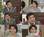 ‘사노타’ 강인덕, 다솜-박현우 사이알자 “절대 안 돼“