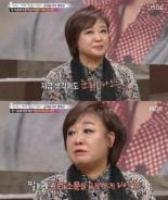 혜은이, 길옥균과의 스캔들 언급하며 눈물 “딸이 듣고서는..”