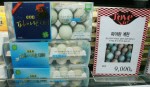 백화점 대형마트 “이색 먹을거리로 고객 잡기 나선다”
