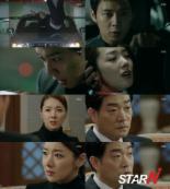 ‘쓰리데이즈’ 소이현, 손현주 배신자 아닌 이중스파이 ‘반전’