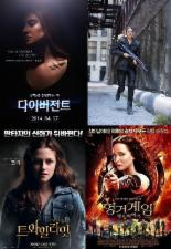 ‘다이버전트’ 쉐일린 우들리, 판타지 액션 여제 계보 잇는다