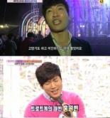 ‘여유만만’ 홍원빈, 차승원의 모델 후배..한 무대 섰다