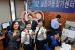 [대한민국 빛과 소금，공복들] (15) ‘26년만의 상봉’ 이름과 낡은 사진만으로 찾아준 ‘경찰청 182’