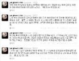 진중권 “‘그것이 알고 싶다’ 일간베스트편 많이 부족”