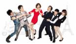 연극 ‘미스 프랑스’  15일부터