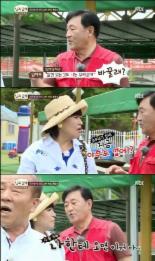 임채무, 박원숙에 애정공세 “임현식과 바꾸면 두리랜드 다 준다”