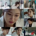 ‘닥터이방인’ 강소라, 성장통 겪은 후 이종석에 묘한 떨림