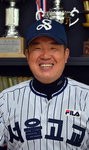 제68회 황금사자기 우승 서울고 김병효 감독, “명문고야구열전서 많은 것 배웠다”