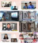 ‘엄마의 탄생’ 강원래, 만삭 김송에 ‘감동의 깜짝 영상 이벤트’