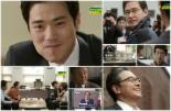 ‘골든크로스’, 복수는 했지만 여운은 남았다