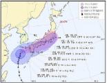 태풍 현재 위치, 서귀포 남쪽 260km 부근 해상.. 제주 ‘태풍특보’