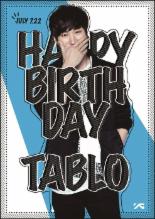 YG, 타블로 생일 맞아 축하 메시지 ‘생일 축하해요~’