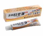 [주목받는 신상품] 레드페이스 바캉스용 기능성  바지 外