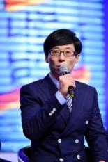 유재석·김용만, 미지급 출연료 소송 새 국면..대법, 승소 취지 파기환송