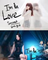 시크릿 전효성-송지은, 신곡 티저 공개 ‘이건 특급 비주얼이야’