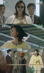 ‘잉여공주’ 진희경, 화려한 첫 등장 카리스마 ‘폭발’