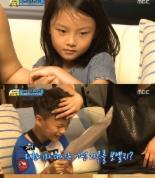 안리환 여자친구 등장, 빼어난 미모 ‘리환이가 반할 만 하네’