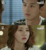 ‘연애말고결혼’ 15회 연우진, 한그루에 고백 “너 하나면 된다”