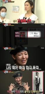 ‘진짜사나이 여군특집’ 김소연 실제 몸무게 ‘프로필과 6kg 차이..이유는?’