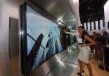 삼성, 獨 베를린 ‘IFA 2014’서 105형 ‘벤더블 TV’ 최초로 공개