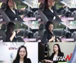 ‘달콤한나의도시’ 오수진 변호사, 출근 중 차에서 풀메이크업 완성