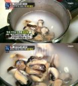 홍합의 효능 화제,  페타이어에서 자라는 ‘짝퉁 홉합’과 헷갈리지 말아야….