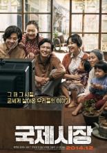 ‘국제시장’, 오프닝 스코어 18만 기록..본격 흥행 레이스 돌입