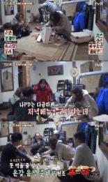 ‘삼시세끼’ 최화정, 온갖 음식 준비해 등장 ‘원조 푸드 파이터’