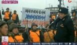 북한 “오바마는 원숭이” 비유, “언행에 신중치 못하고 밀림 원숭이처럼 행동” 비난