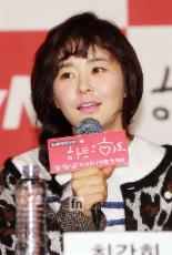 ‘하트투하트’ 최강희 “할머니 분장? 4시간의 수면시간 보장”