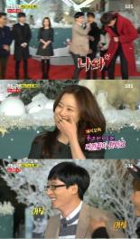 ‘런닝맨’ 문채원, 유재석 보고 깜짝 “못 본 사이 다혈질 됐다”