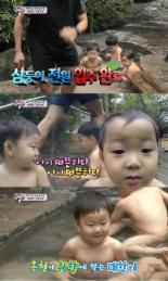 ‘슈퍼맨이 돌아왔다’ 삼둥이, 일본 온천 첫 입성...대한-만세 “따뜻해”