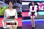 신아영 SBS아나운서 사표..프리선언 할까?