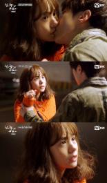 ‘칠전팔기 구해라’ 정진영, 민효린에게 기습키스 “장난으로 보여?”