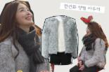 ‘장미빛 연인들’ 한선화 양털 재킷 놀이동산 룩 완성