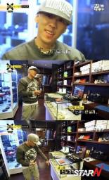 도끼, 69평짜리 호화로운 집 공개 ‘5만원권으로 만든 진열대?’