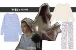 [SOLD OUT]완판의 탄생? ‘한예슬 완판 ITEM’